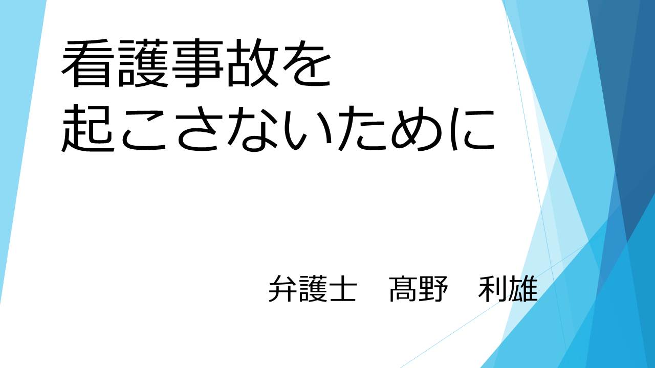 ソフトバンクグループ 出来高